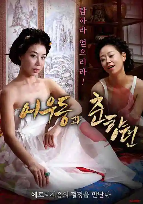 配音新人选拔资讯配图